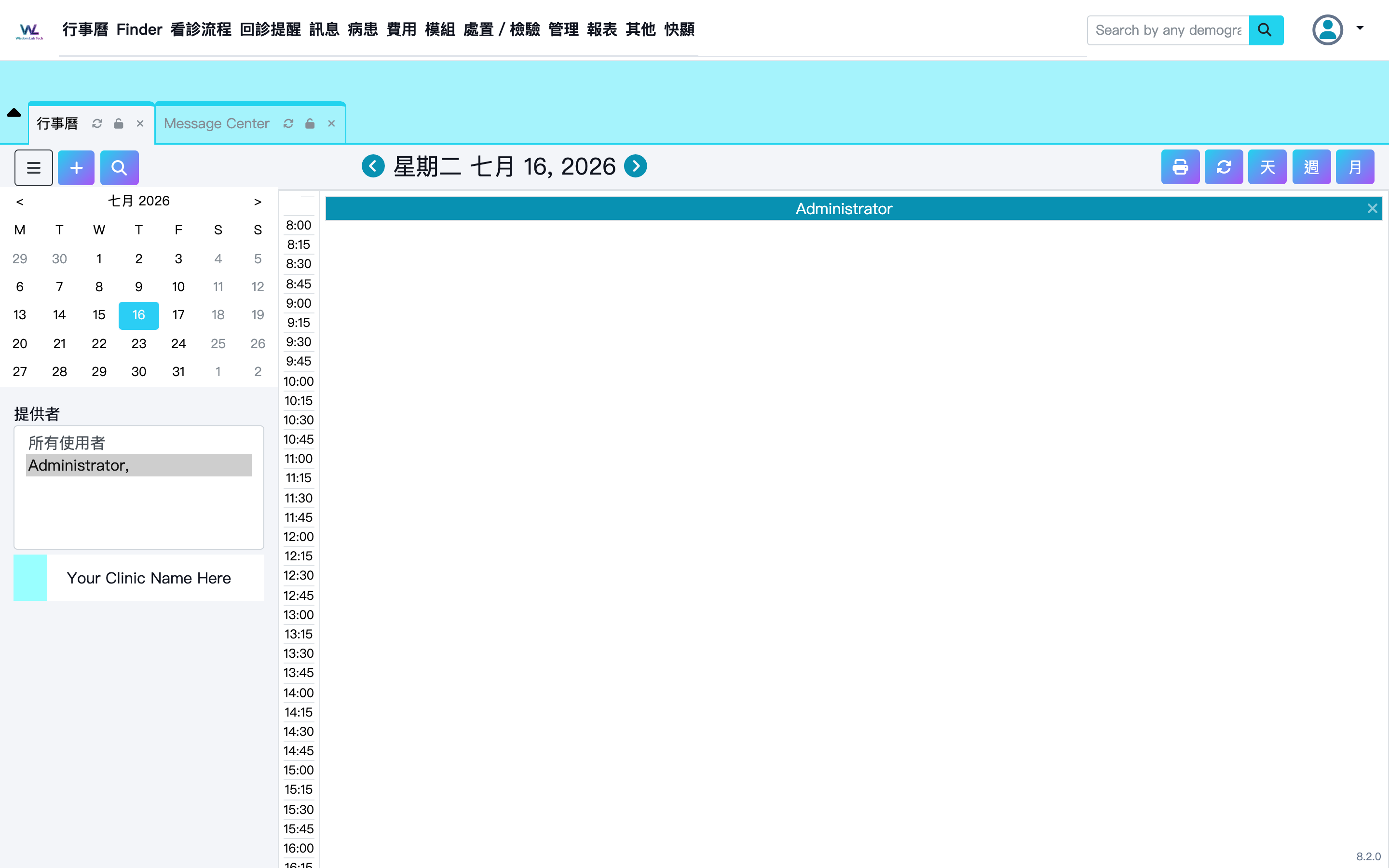 Wisdom Medical EMR